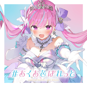 图片区小说区自拍亚洲
