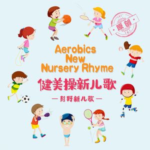 图片区小说区自拍亚洲
