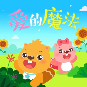 图片区小说区自拍亚洲
