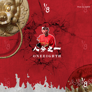 图片区小说区自拍亚洲
