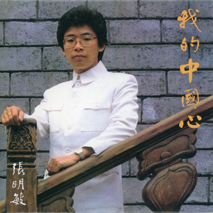 图片区小说区自拍亚洲
