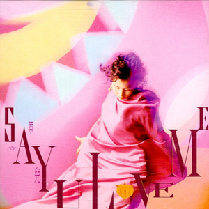 图片区小说区自拍亚洲
