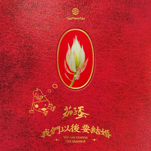 图片区小说区自拍亚洲
