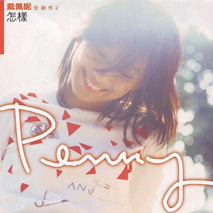 图片区小说区自拍亚洲
