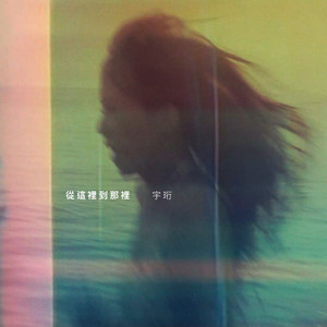 图片区小说区自拍亚洲
