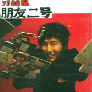 图片区小说区自拍亚洲
