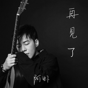 图片区小说区自拍亚洲
