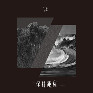 图片区小说区自拍亚洲
