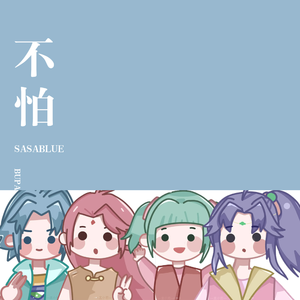 图片区小说区自拍亚洲
