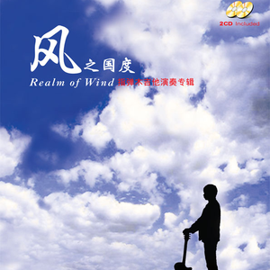 图片区小说区自拍亚洲
