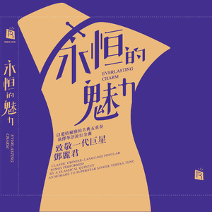 图片区小说区自拍亚洲
